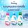 Downy ดาวน์นี่ การ์เด้น บลูม ผลิตภัณฑ์ซักผ้าชนิดน้ำ สูตรเข้มข้น 1,800 มล. Concentrated Laundry Detergent Garden Bloom 1,800 ml.