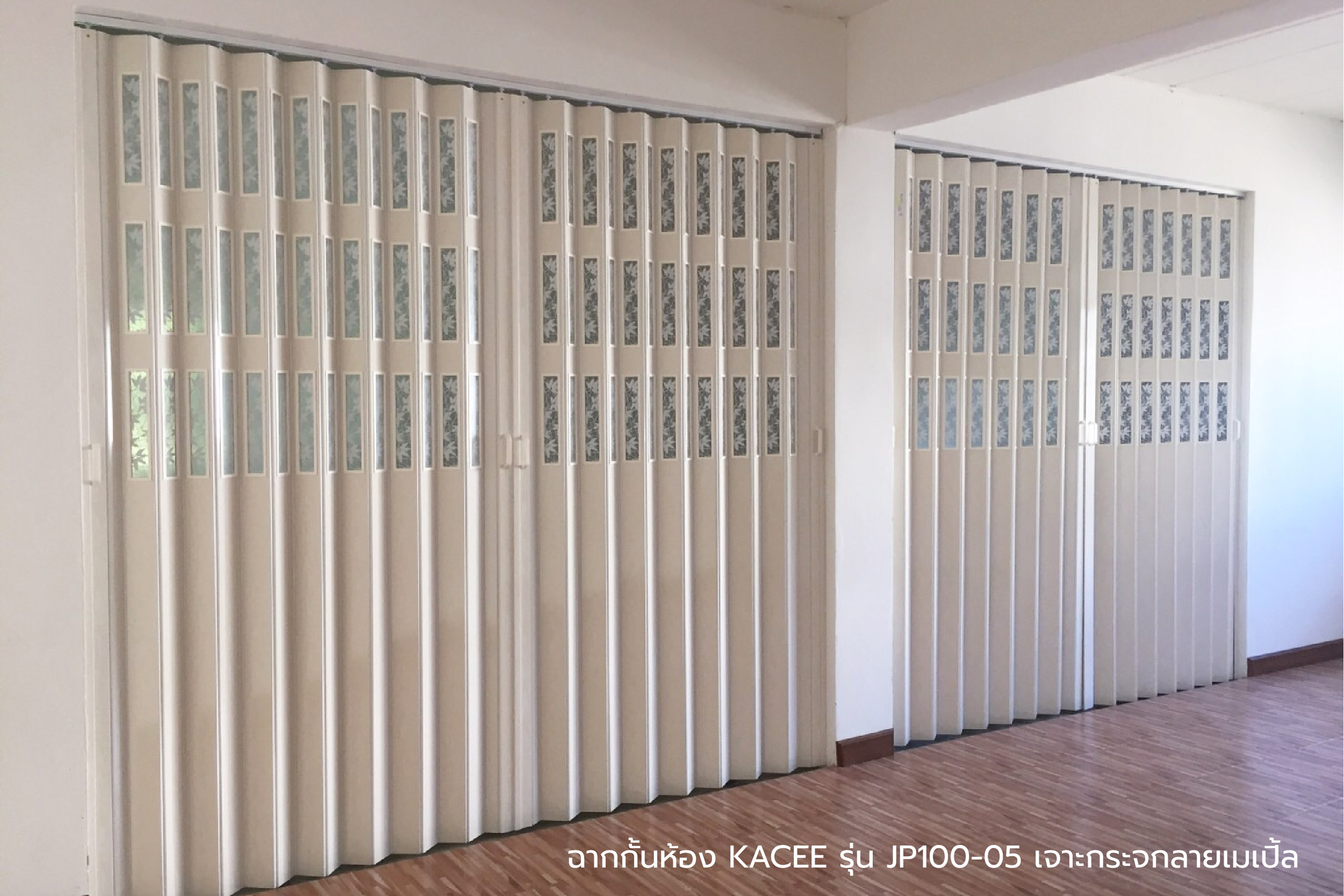 ติดตั้งฉากกั้นห้อง-14.jpg